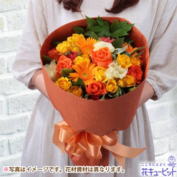 花束の花 | 大阪府守口市の花屋 ＦＬＯＷＥＲ ＨＯＵＳＥ ＫＡＮＡに 